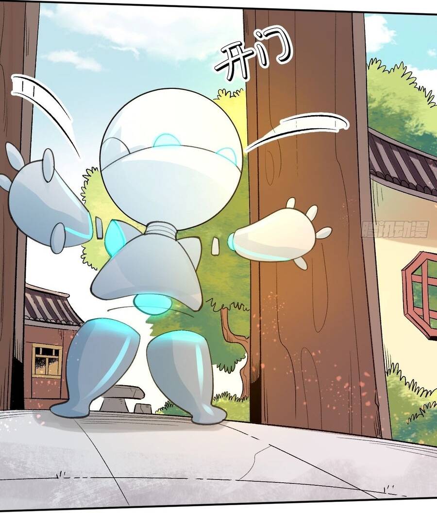 Nguyên Lai Ta Là Tu Tiên Đại Lão chapter 57 - Trang 51
