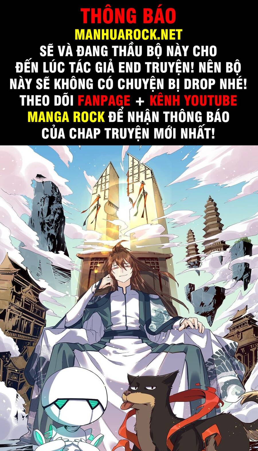 Nguyên Lai Ta Là Tu Tiên Đại Lão chapter 63 - Trang 1