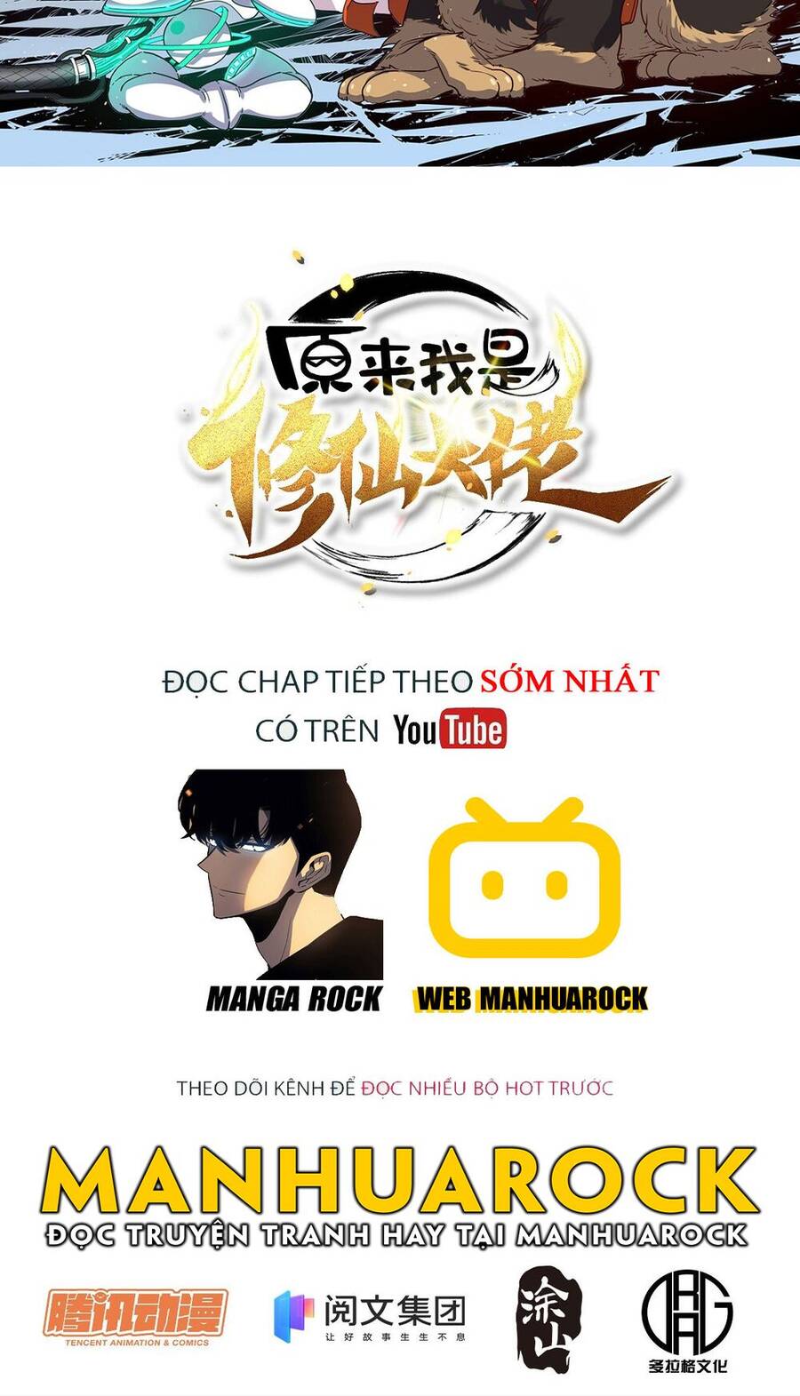 Nguyên Lai Ta Là Tu Tiên Đại Lão chapter 63 - Trang 2