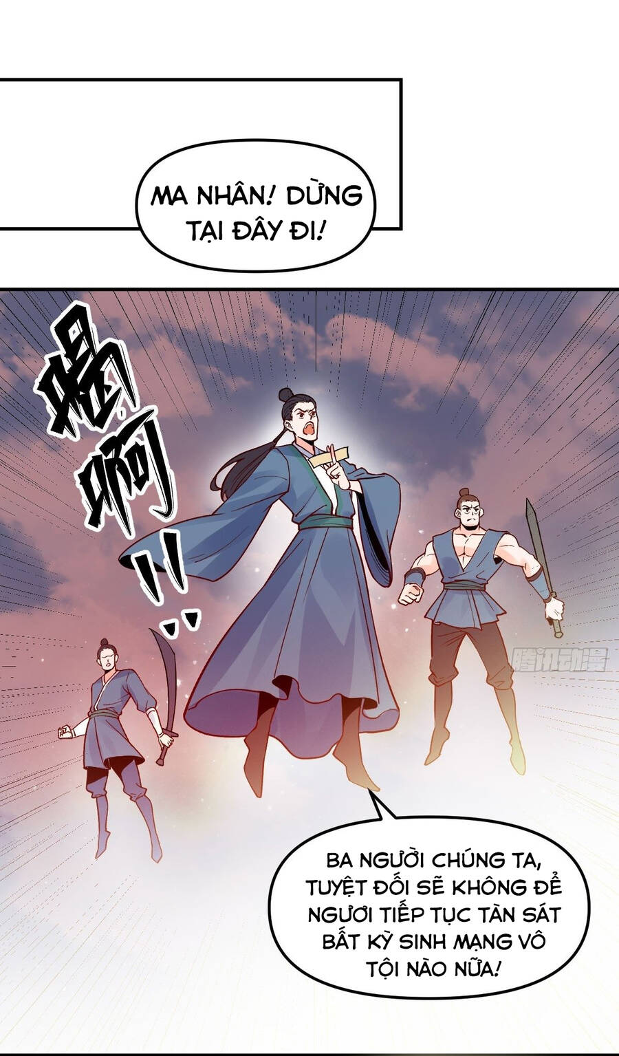 Nguyên Lai Ta Là Tu Tiên Đại Lão chapter 64 - Trang 35