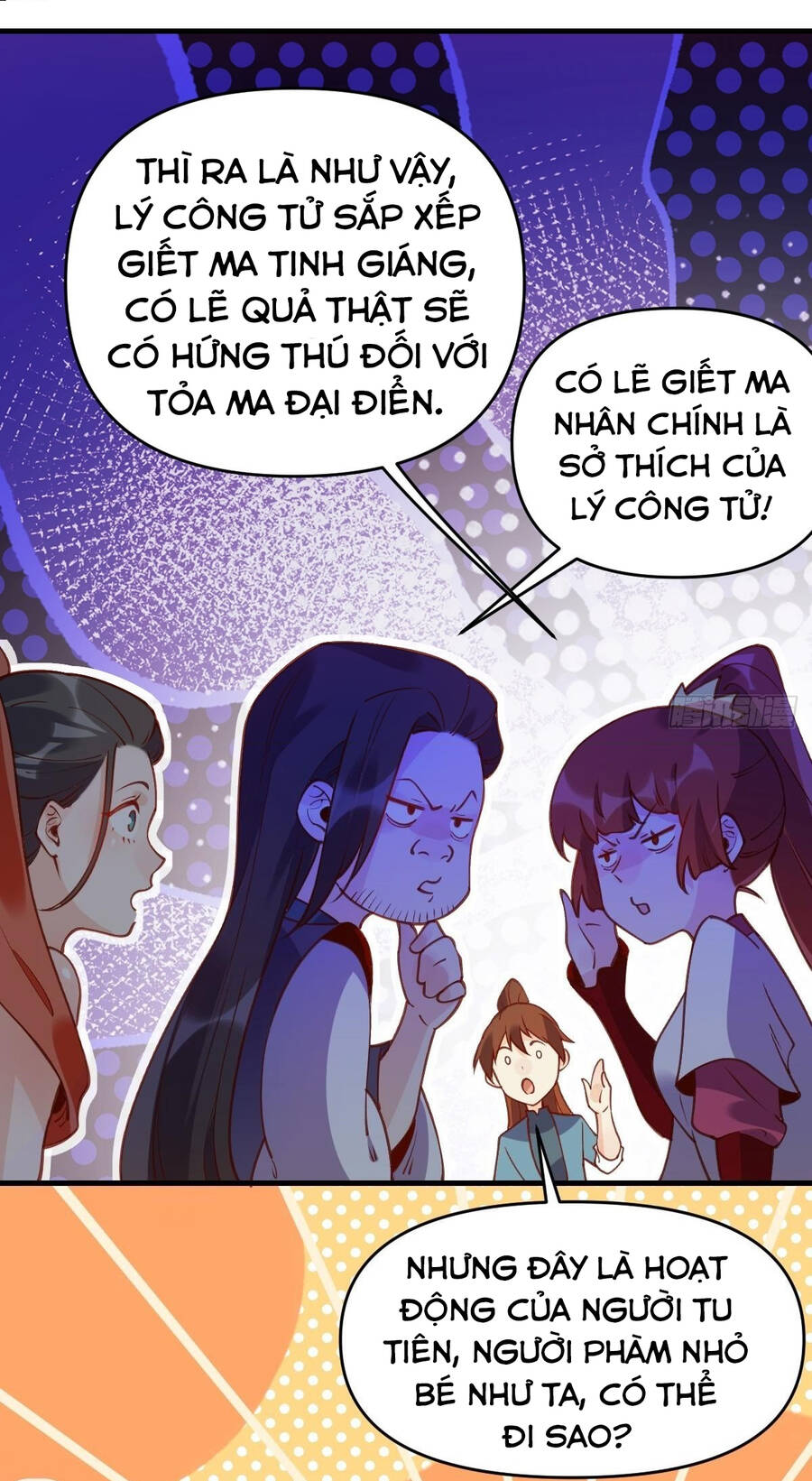 Nguyên Lai Ta Là Tu Tiên Đại Lão chapter 68 - Trang 18
