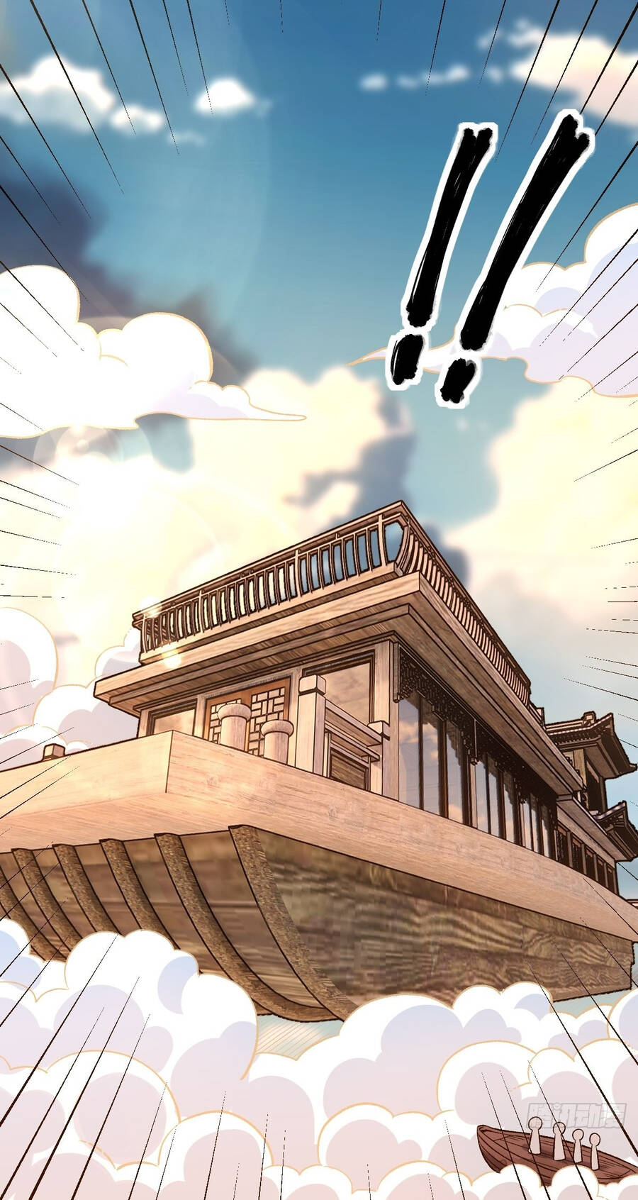 Nguyên Lai Ta Là Tu Tiên Đại Lão chapter 69 - Trang 4