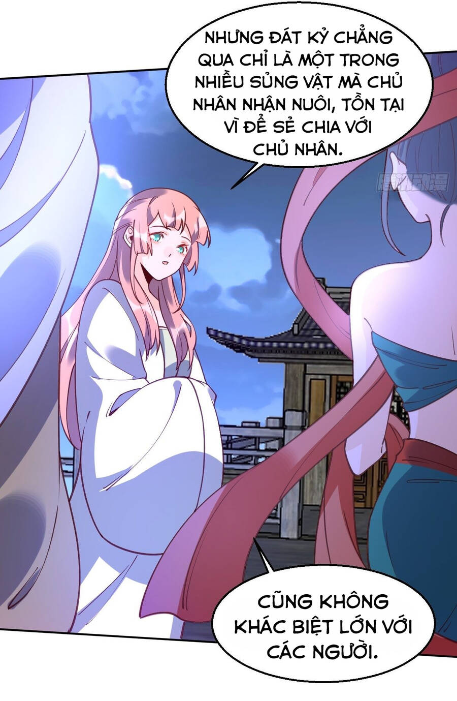 Nguyên Lai Ta Là Tu Tiên Đại Lão chapter 71 - Trang 24