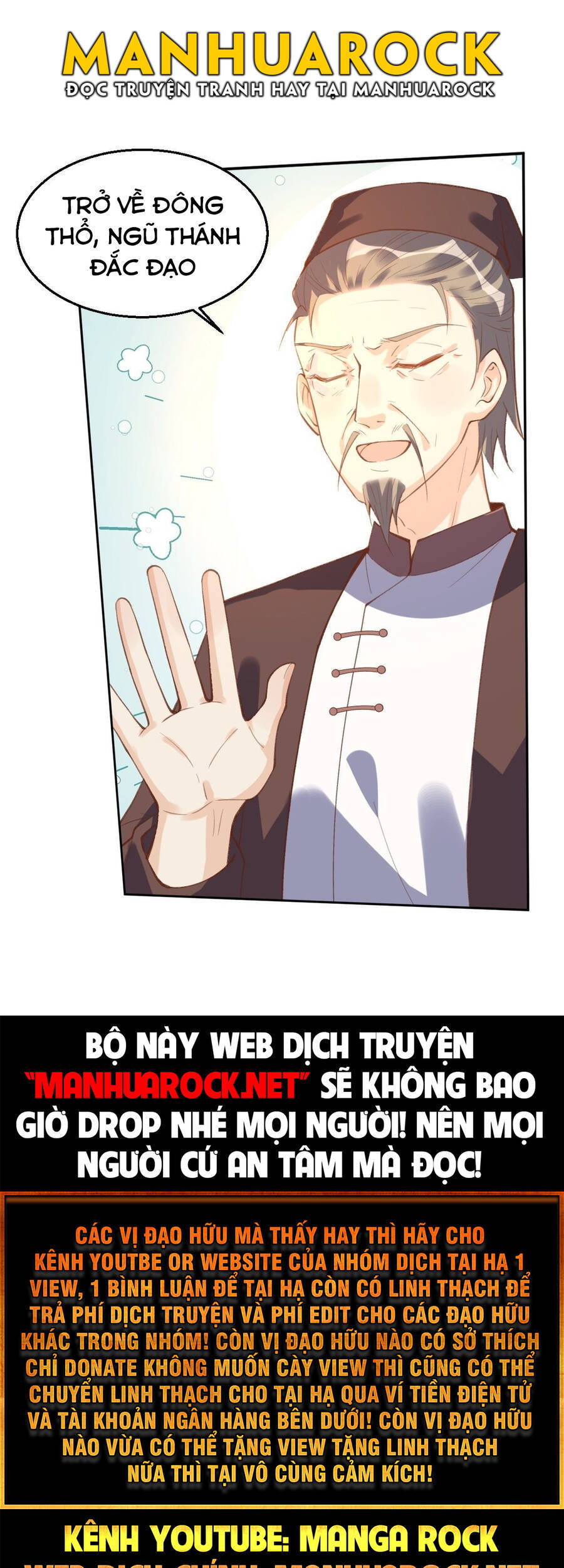 Nguyên Lai Ta Là Tu Tiên Đại Lão chapter 72 - Trang 62