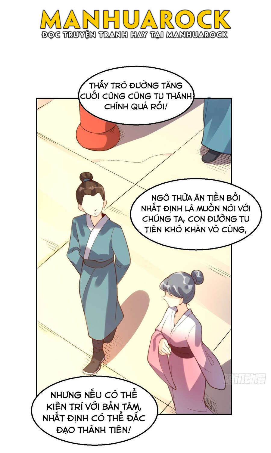 Nguyên Lai Ta Là Tu Tiên Đại Lão chapter 73 - Trang 13
