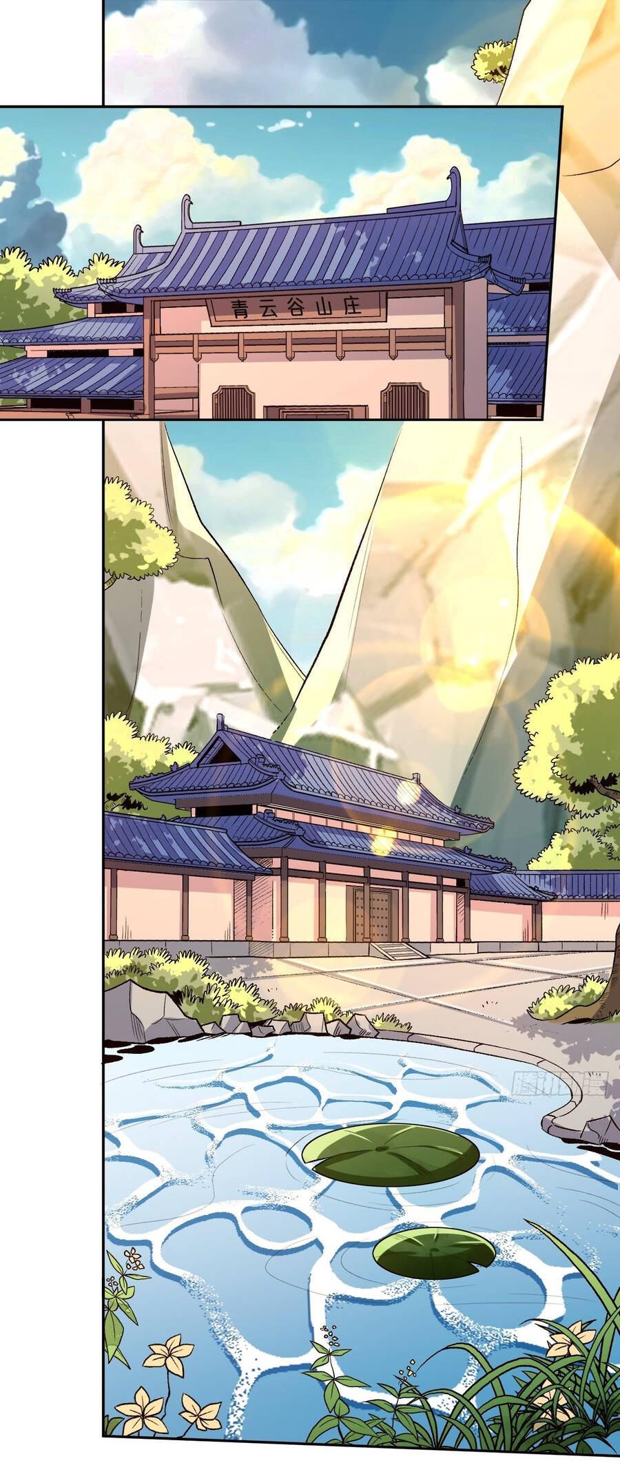 Nguyên Lai Ta Là Tu Tiên Đại Lão chapter 74 - Trang 4