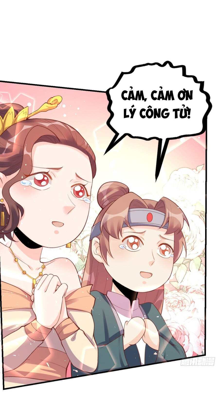 Nguyên Lai Ta Là Tu Tiên Đại Lão chapter 75 - Trang 14