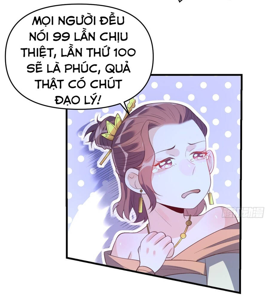 Nguyên Lai Ta Là Tu Tiên Đại Lão chapter 76 - Trang 11