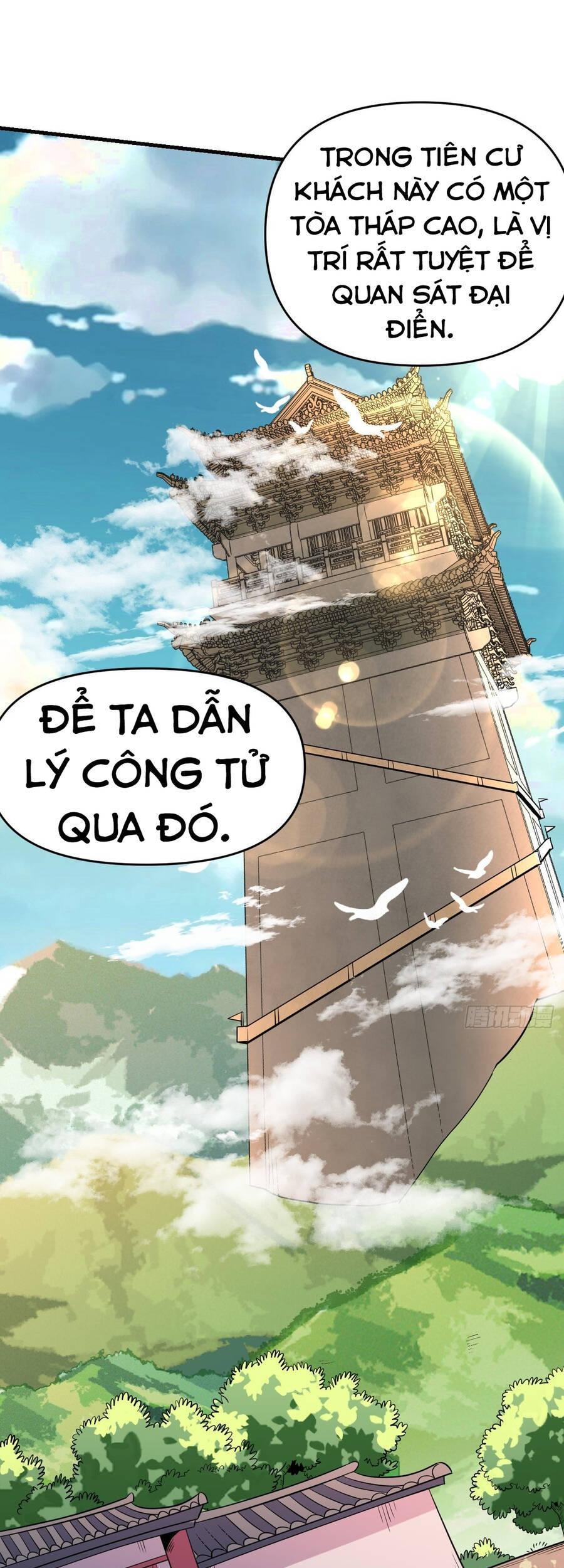 Nguyên Lai Ta Là Tu Tiên Đại Lão chapter 76 - Trang 45