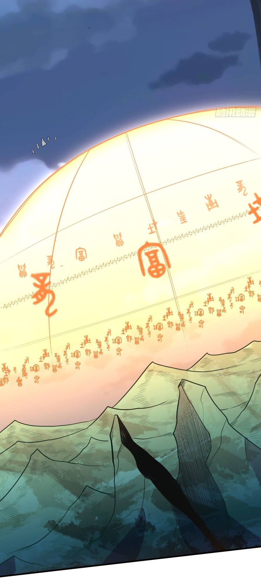 Nguyên Lai Ta Là Tu Tiên Đại Lão chapter 77 - Trang 13