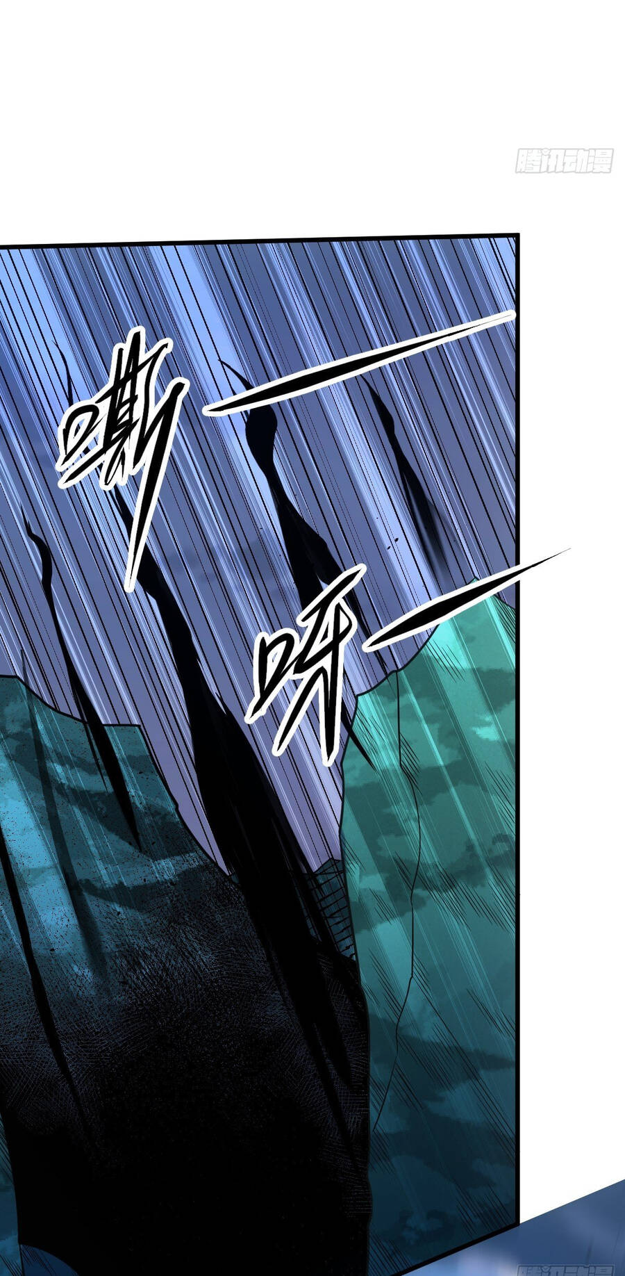 Nguyên Lai Ta Là Tu Tiên Đại Lão chapter 77 - Trang 25