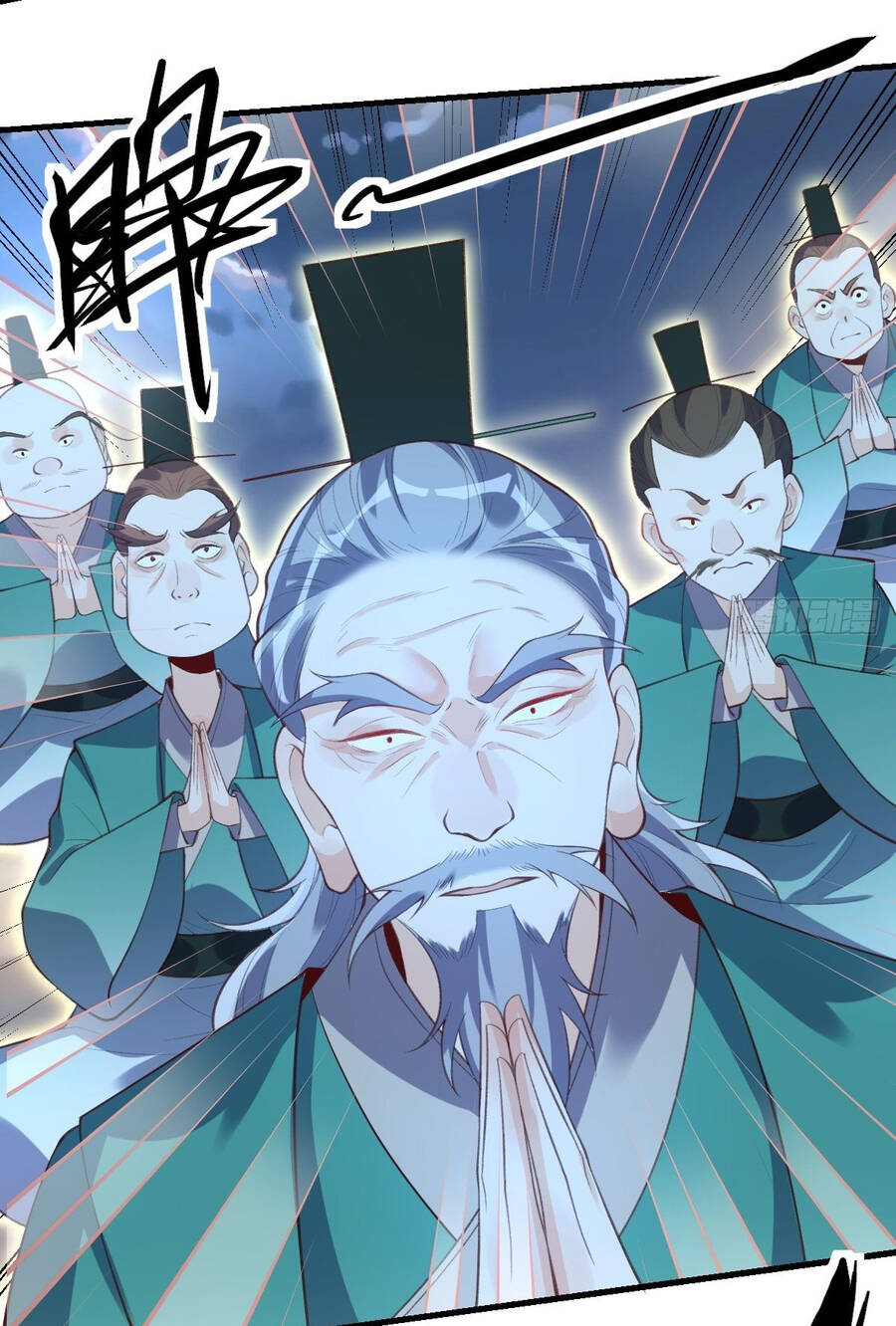 Nguyên Lai Ta Là Tu Tiên Đại Lão chapter 77 - Trang 39