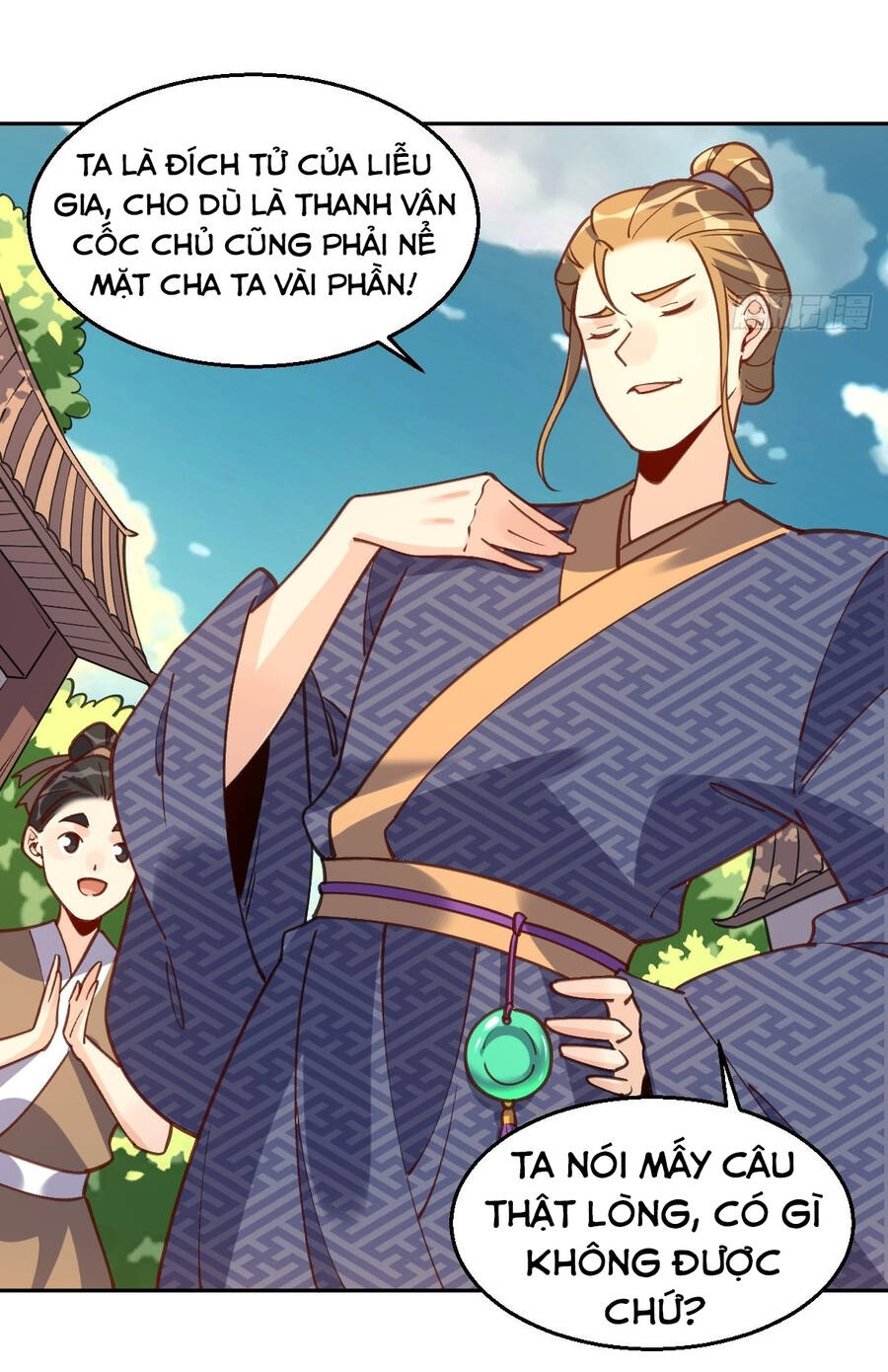 Nguyên Lai Ta Là Tu Tiên Đại Lão chapter 78 - Trang 16
