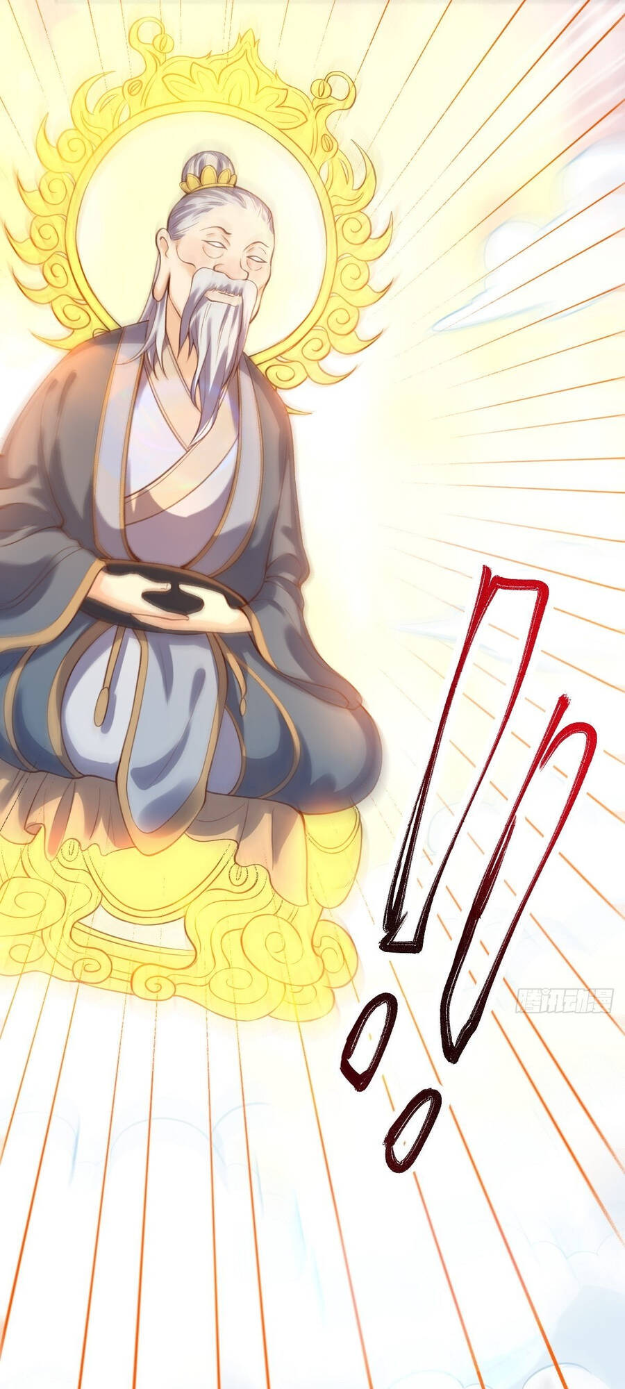 Nguyên Lai Ta Là Tu Tiên Đại Lão chapter 80 - Trang 54
