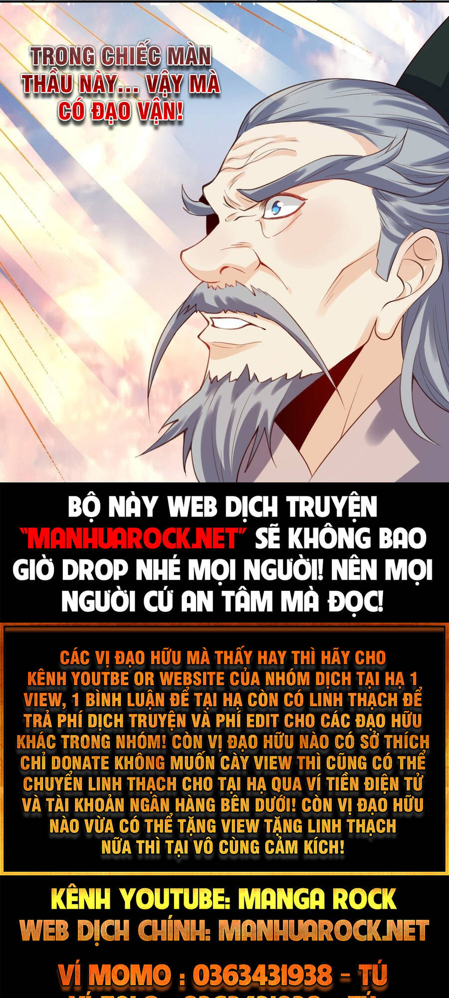 Nguyên Lai Ta Là Tu Tiên Đại Lão chapter 80 - Trang 56