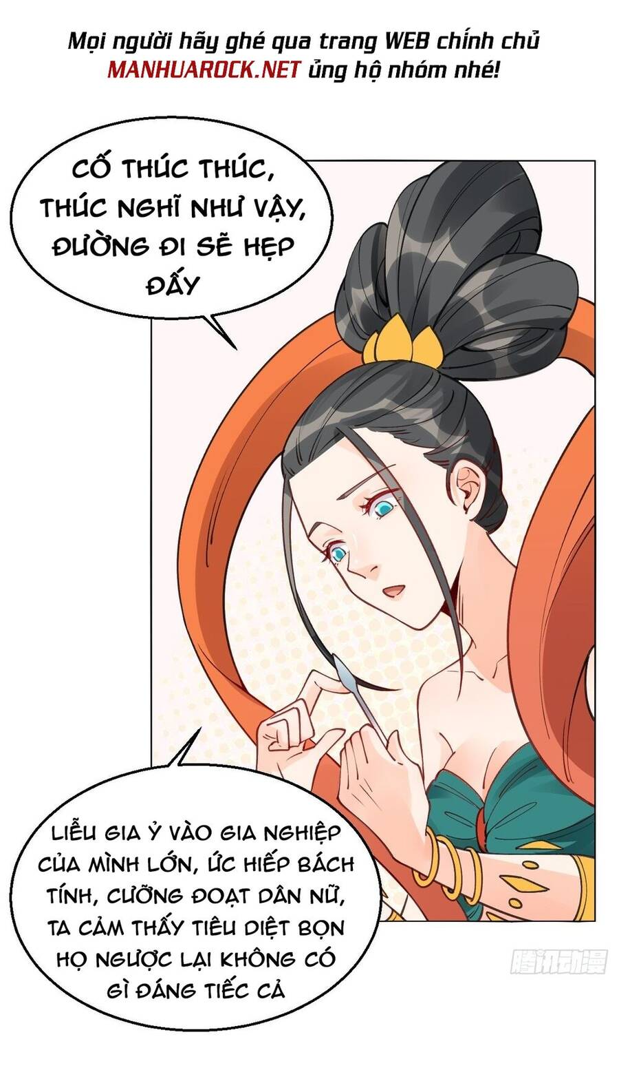 Nguyên Lai Ta Là Tu Tiên Đại Lão chapter 81 - Trang 39