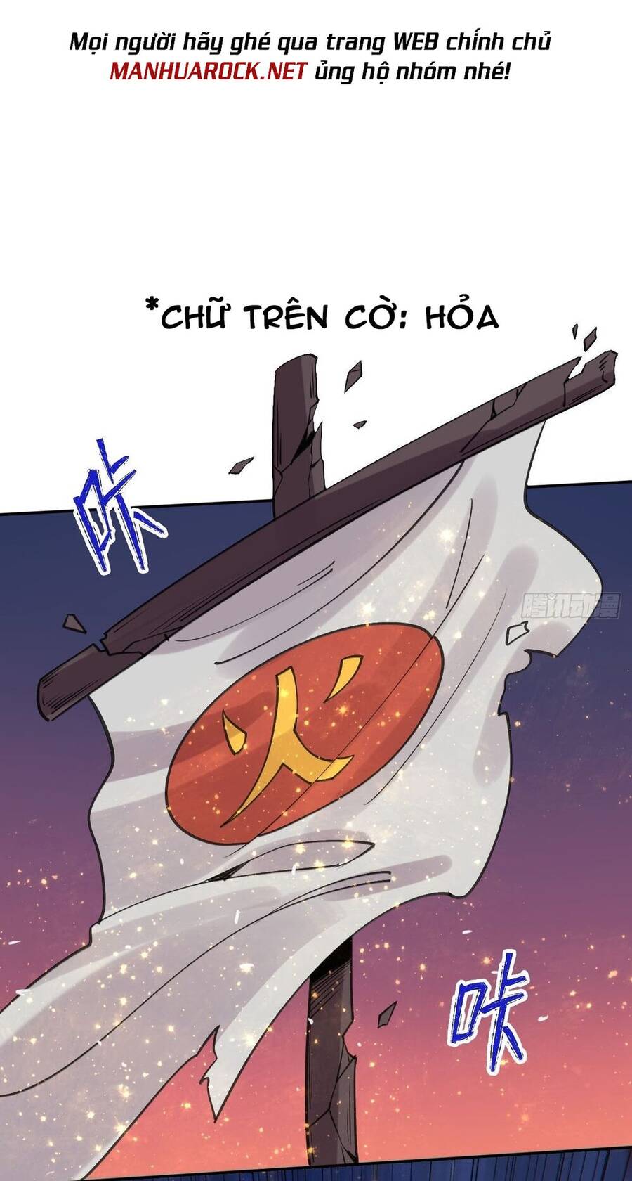 Nguyên Lai Ta Là Tu Tiên Đại Lão chapter 81 - Trang 61