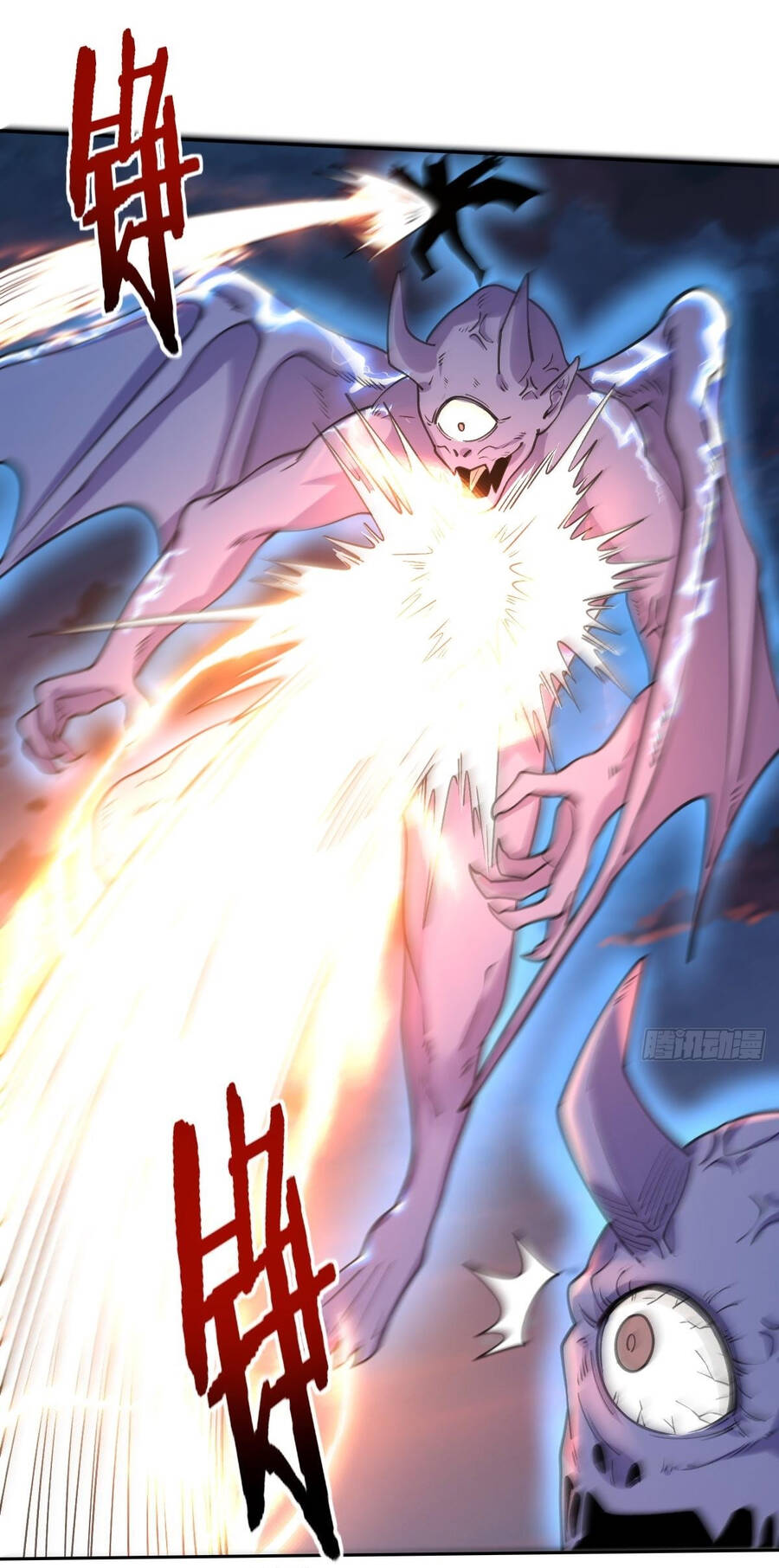 Nguyên Lai Ta Là Tu Tiên Đại Lão chapter 82 - Trang 30