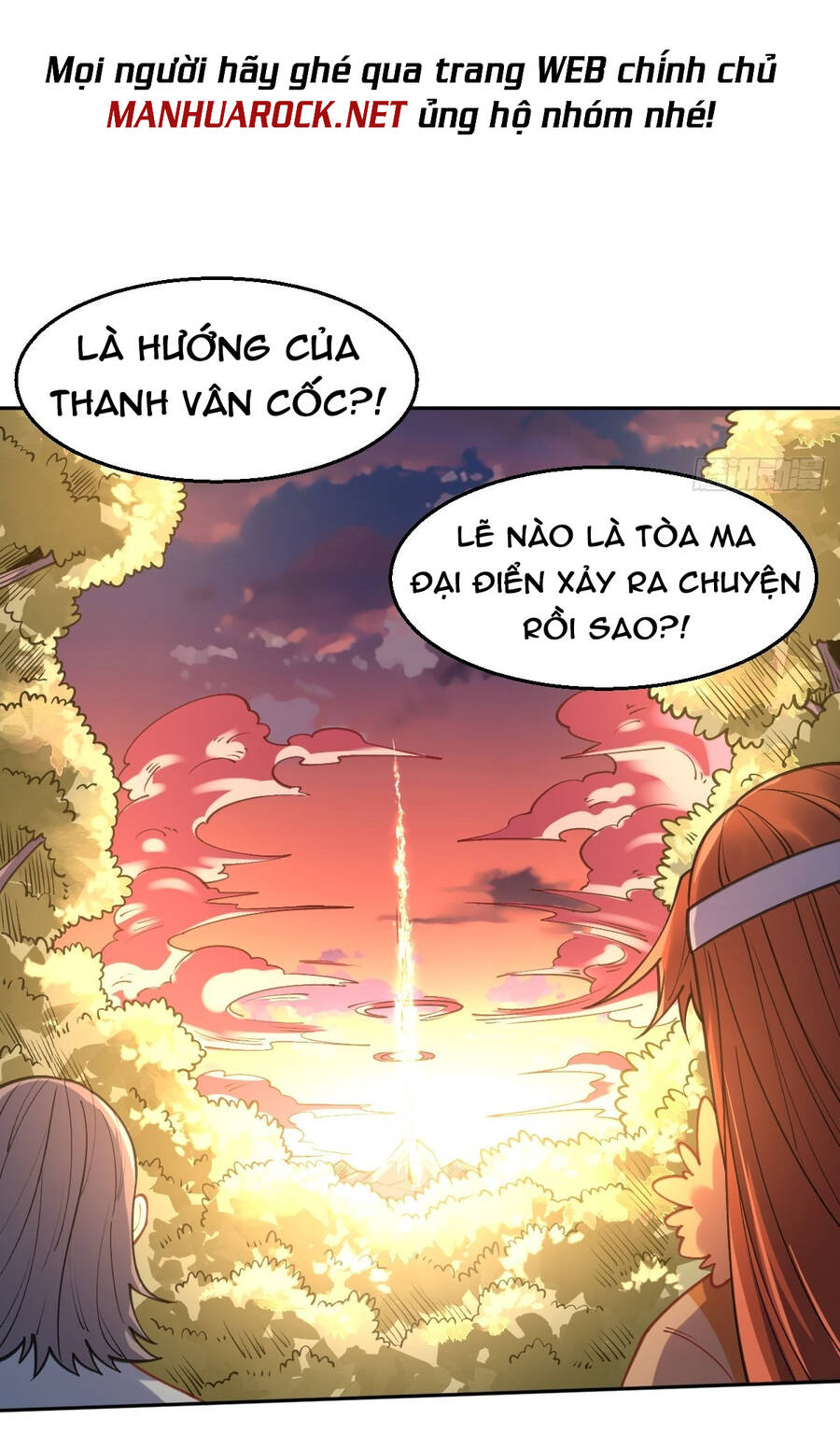 Nguyên Lai Ta Là Tu Tiên Đại Lão chapter 82 - Trang 10