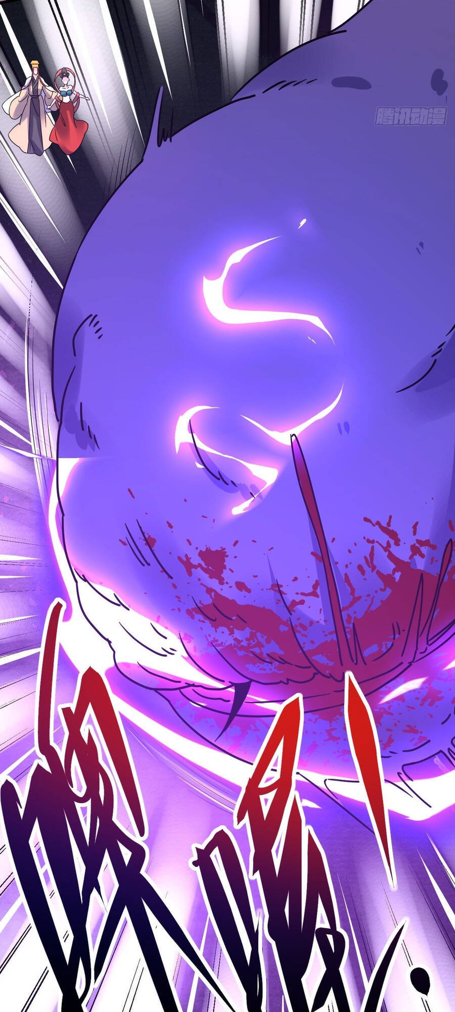 Nguyên Lai Ta Là Tu Tiên Đại Lão chapter 83 - Trang 23