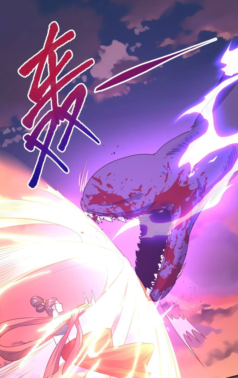 Nguyên Lai Ta Là Tu Tiên Đại Lão chapter 83 - Trang 32