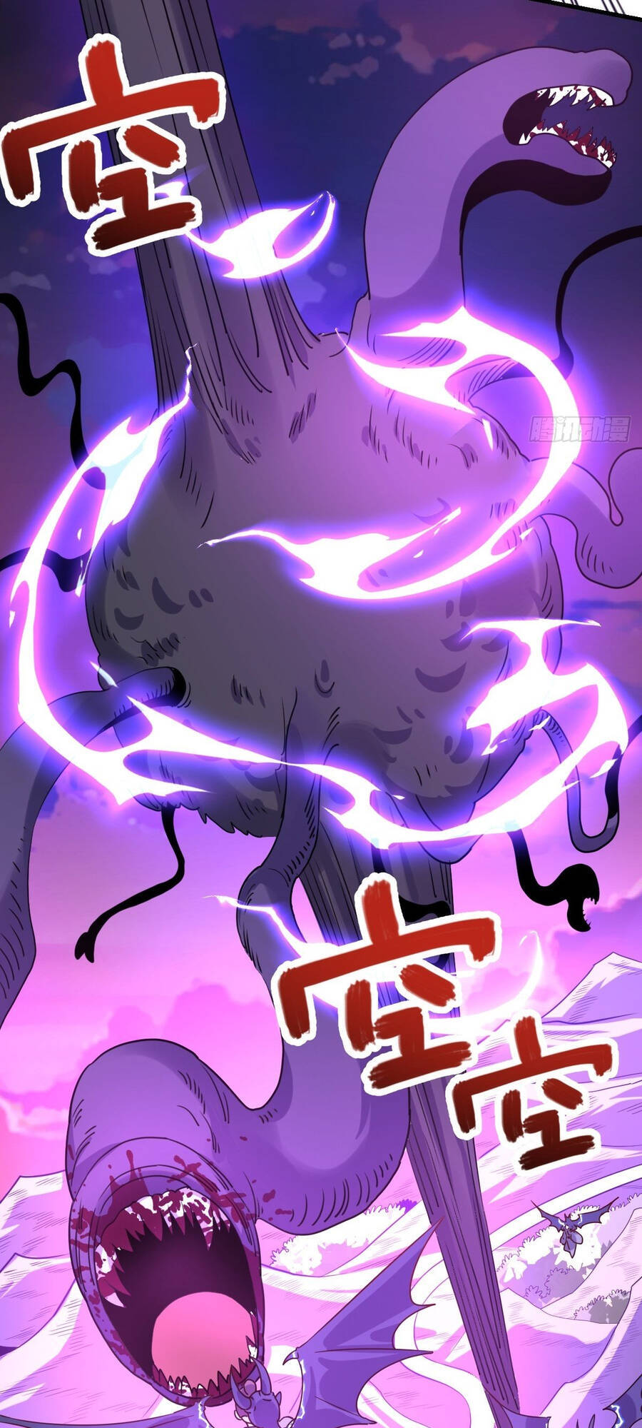 Nguyên Lai Ta Là Tu Tiên Đại Lão chapter 83 - Trang 8