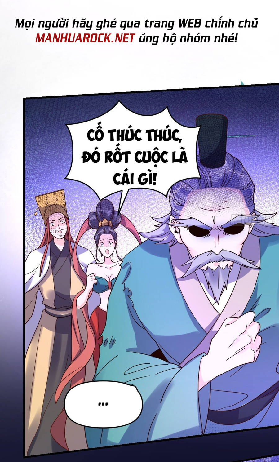 Nguyên Lai Ta Là Tu Tiên Đại Lão chapter 83 - Trang 10
