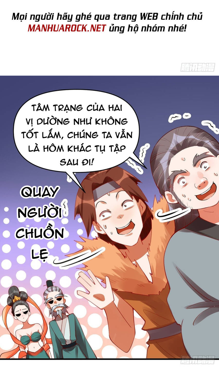 Nguyên Lai Ta Là Tu Tiên Đại Lão chapter 84 - Trang 33