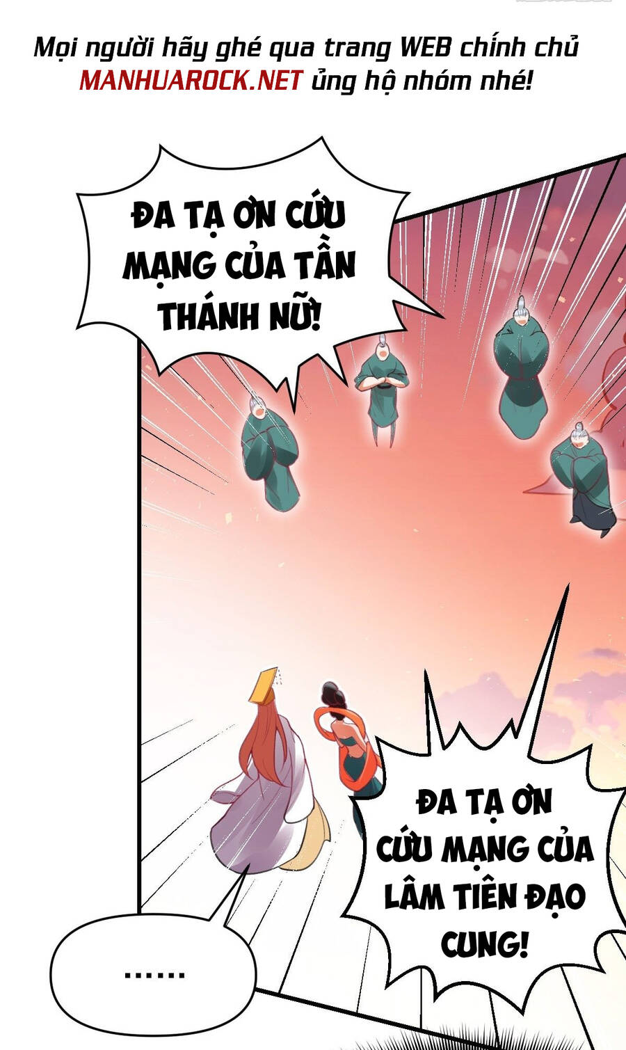 Nguyên Lai Ta Là Tu Tiên Đại Lão chapter 84 - Trang 7