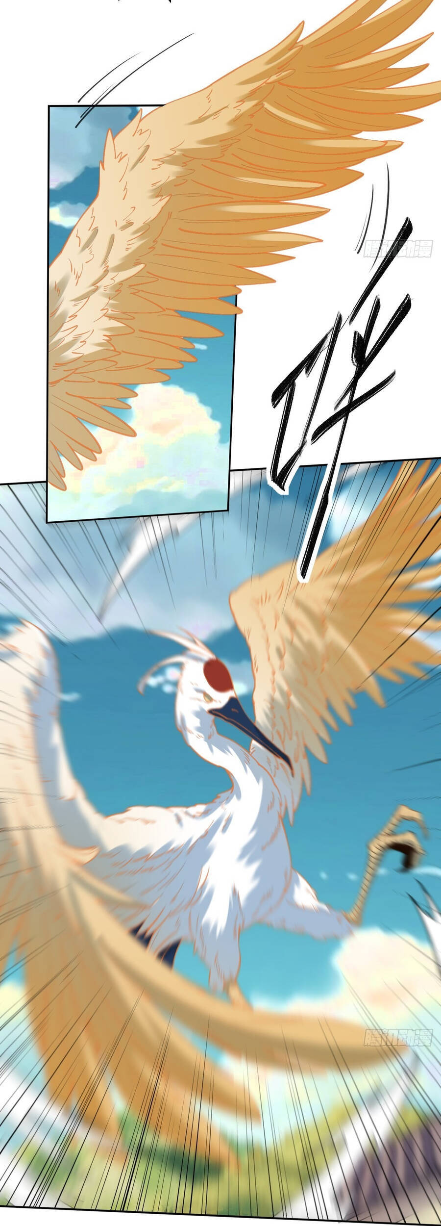 Nguyên Lai Ta Là Tu Tiên Đại Lão chapter 85 - Trang 22