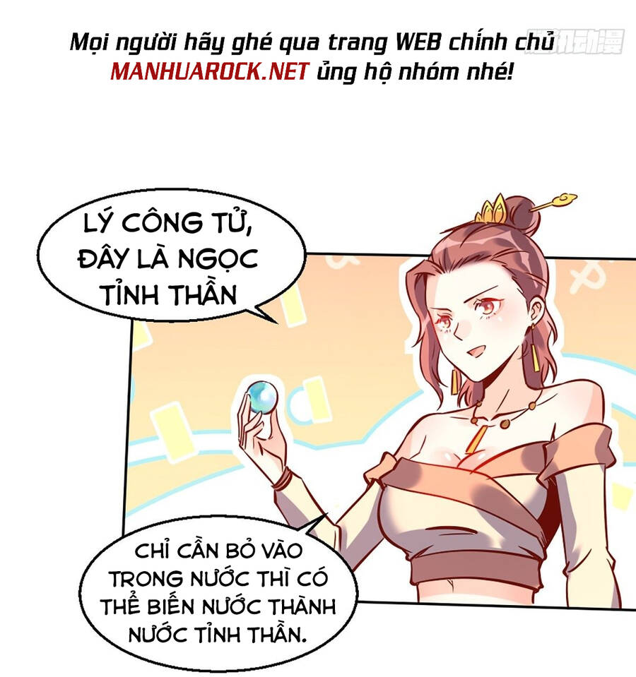Nguyên Lai Ta Là Tu Tiên Đại Lão chapter 87 - Trang 43