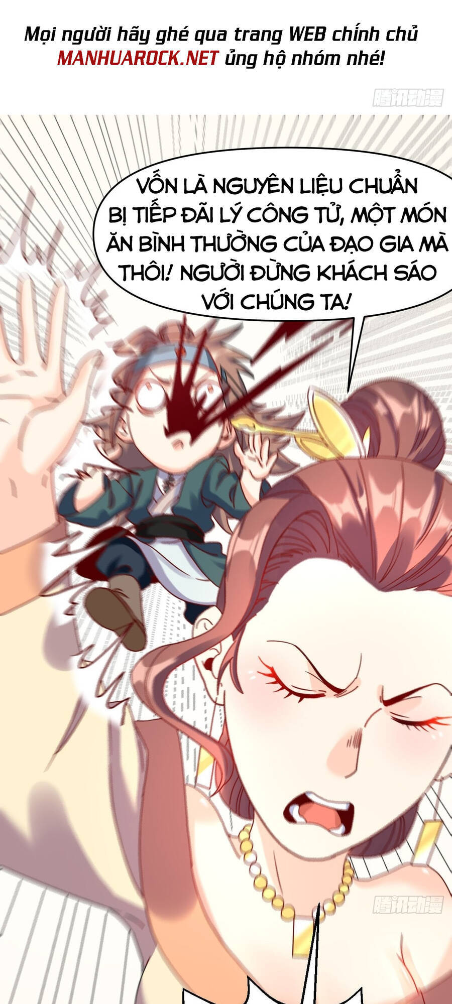 Nguyên Lai Ta Là Tu Tiên Đại Lão chapter 91 - Trang 13