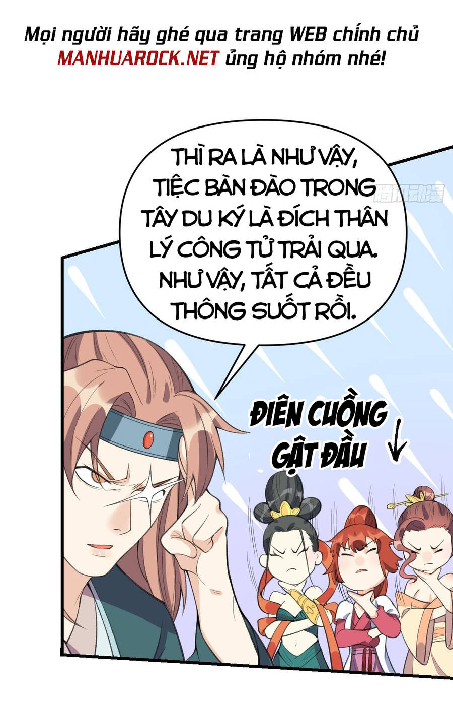 Nguyên Lai Ta Là Tu Tiên Đại Lão chapter 92 - Trang 20