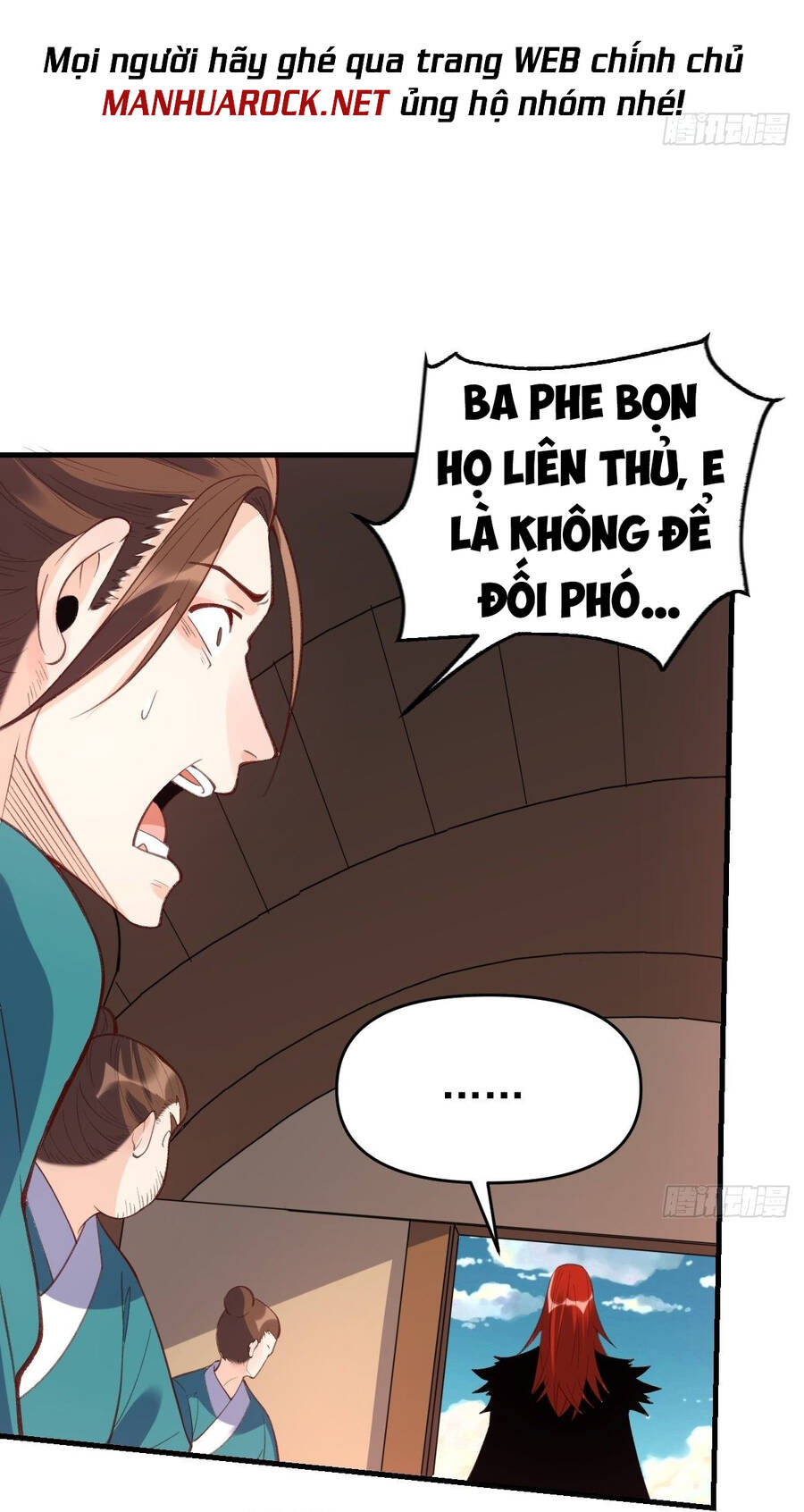 Nguyên Lai Ta Là Tu Tiên Đại Lão chapter 93 - Trang 24