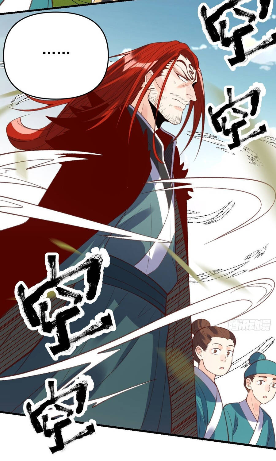 Nguyên Lai Ta Là Tu Tiên Đại Lão chapter 93 - Trang 35