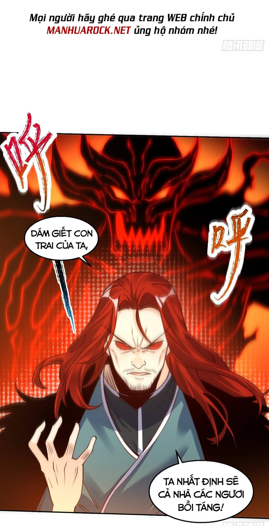 Nguyên Lai Ta Là Tu Tiên Đại Lão chapter 94 - Trang 13