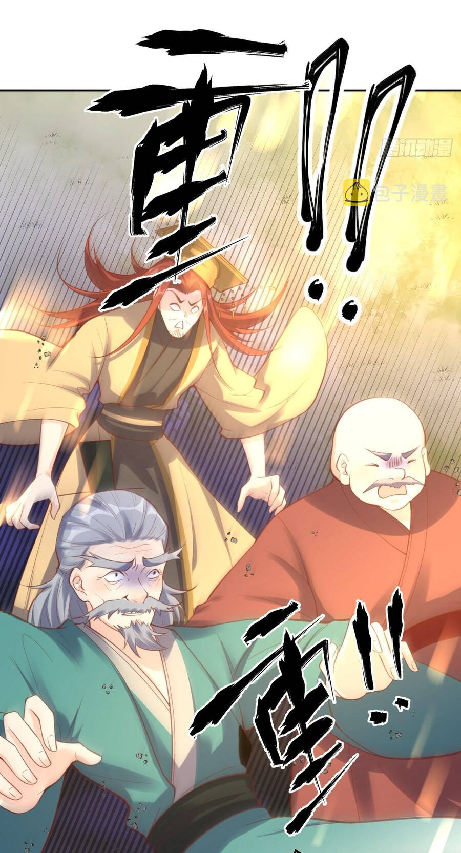 Nguyên Lai Ta Là Tu Tiên Đại Lão chapter 97 - Trang 13