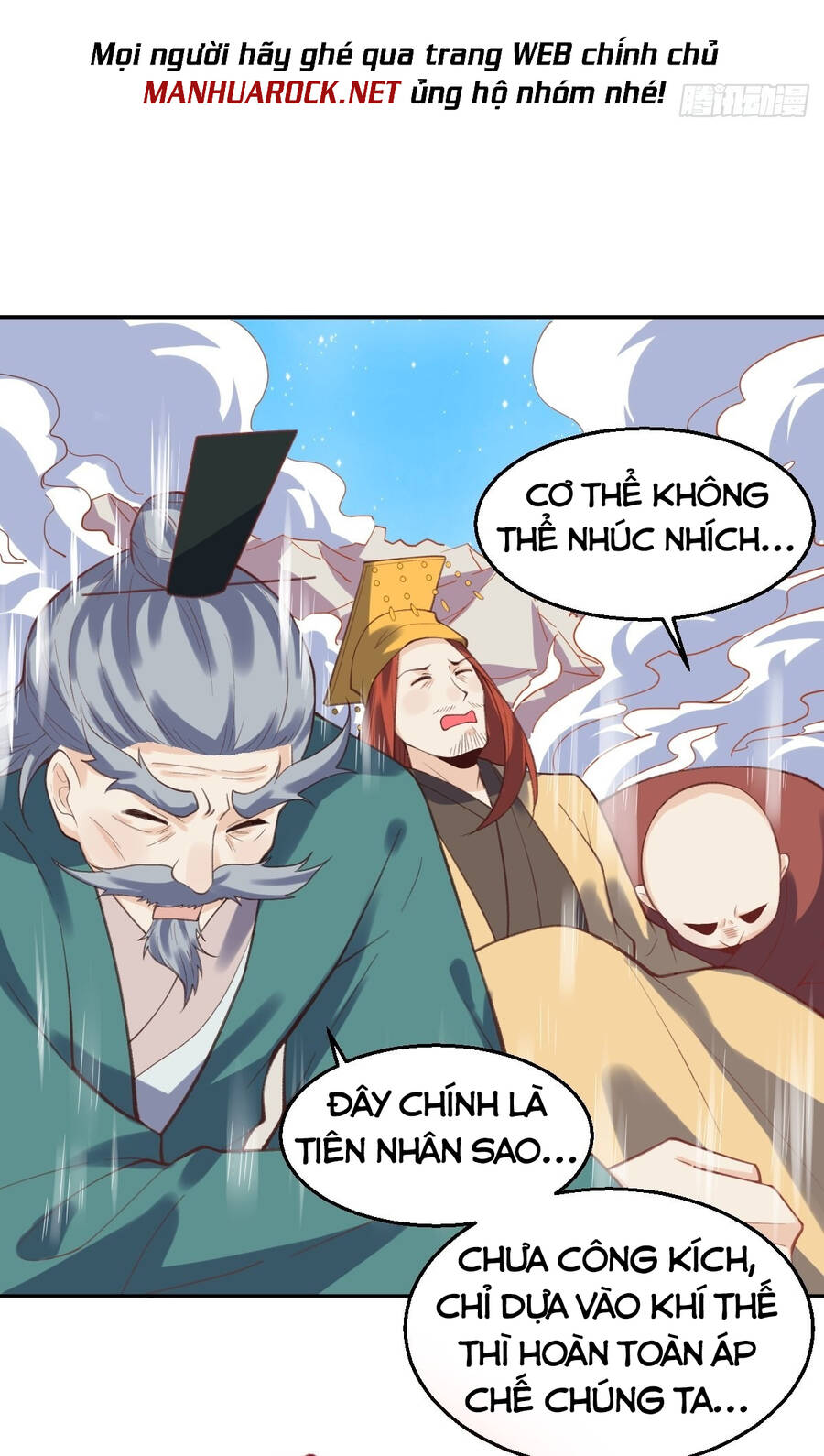 Nguyên Lai Ta Là Tu Tiên Đại Lão chapter 97 - Trang 17