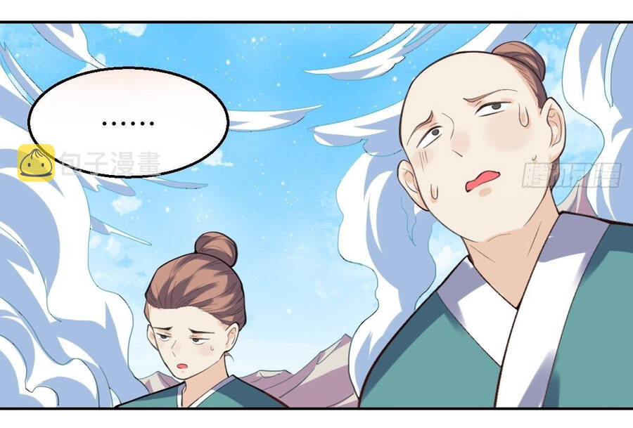 Nguyên Lai Ta Là Tu Tiên Đại Lão chapter 97 - Trang 19
