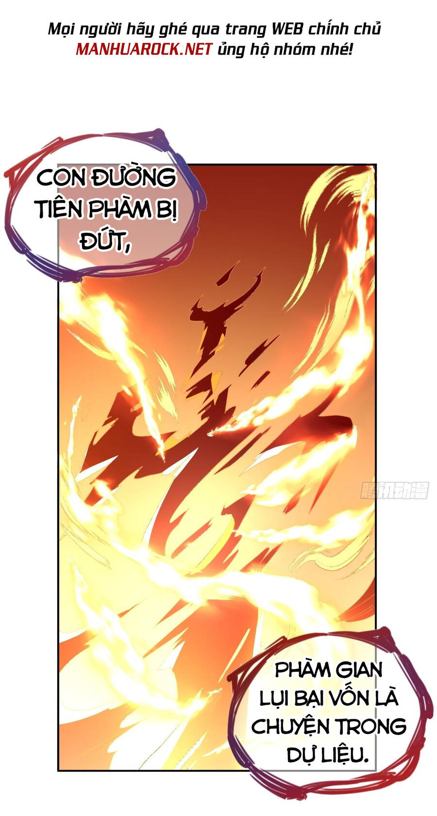 Nguyên Lai Ta Là Tu Tiên Đại Lão chapter 97 - Trang 21