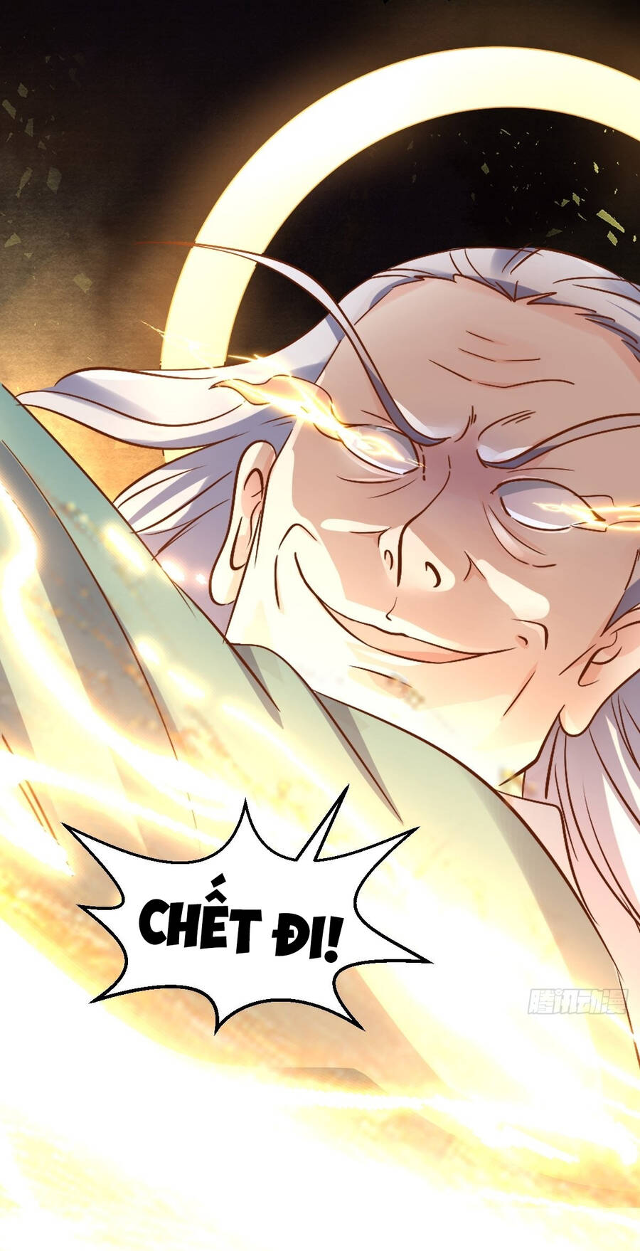 Nguyên Lai Ta Là Tu Tiên Đại Lão chapter 98 - Trang 17