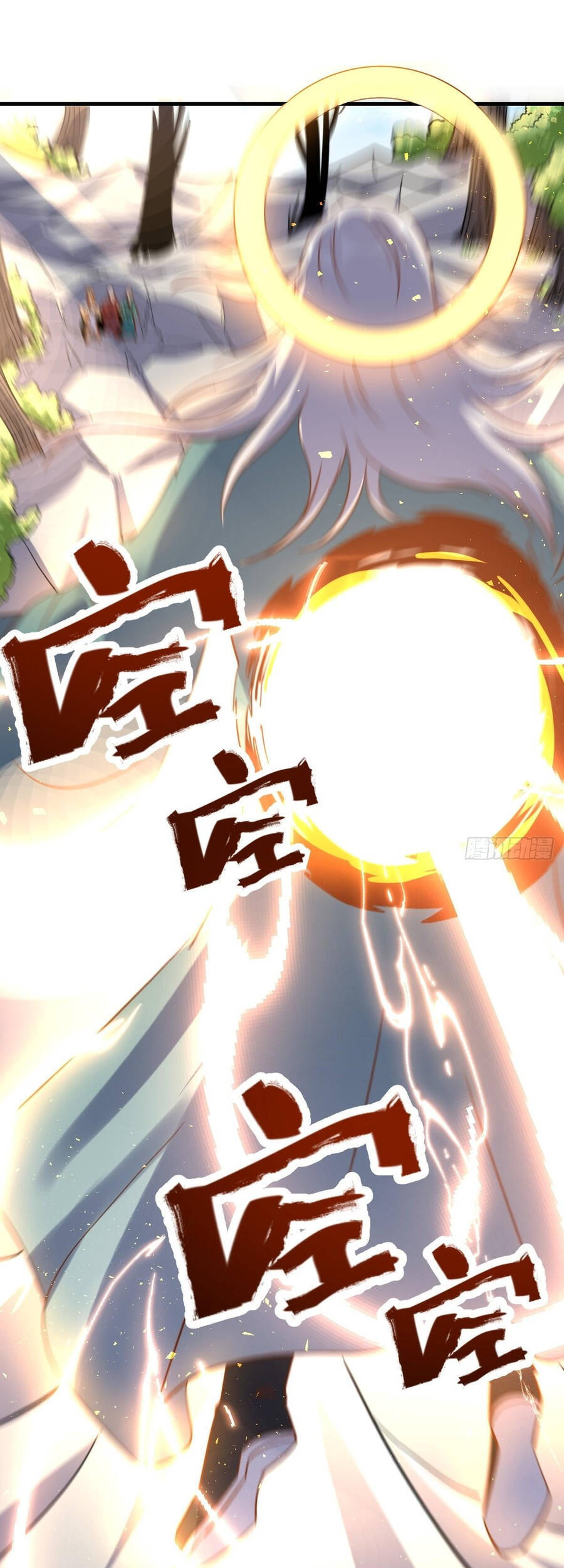 Nguyên Lai Ta Là Tu Tiên Đại Lão chapter 98 - Trang 23