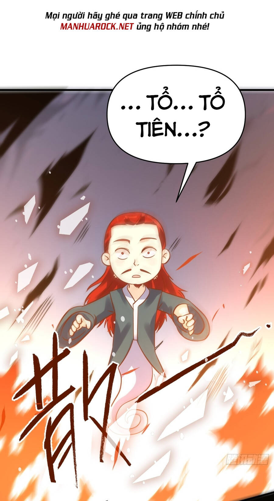 Nguyên Lai Ta Là Tu Tiên Đại Lão chapter 98 - Trang 27