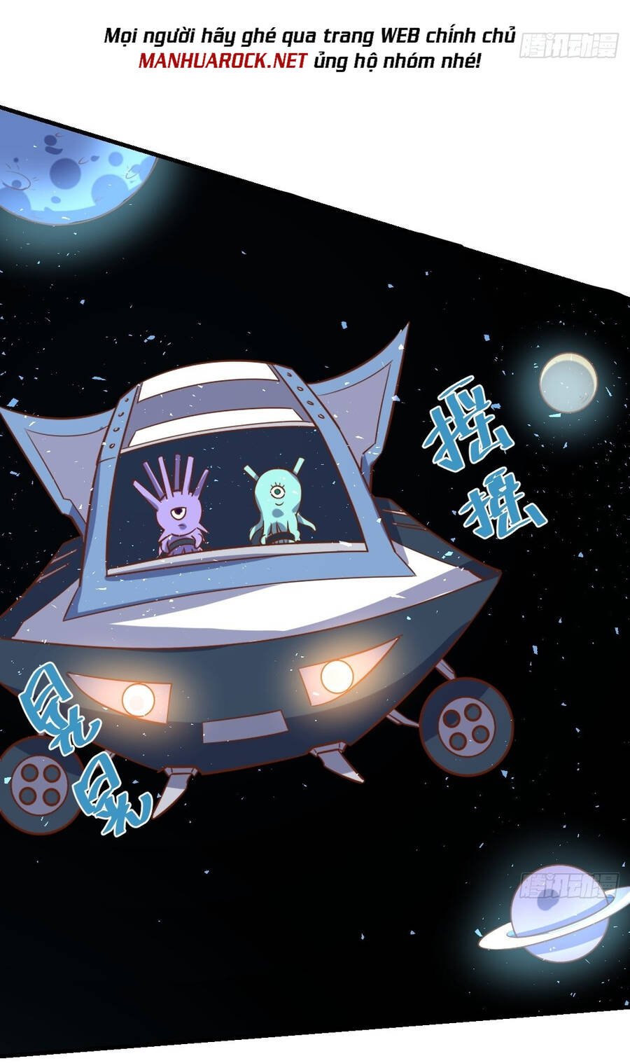 Nguyên Lai Ta Là Tu Tiên Đại Lão chapter 98 - Trang 49