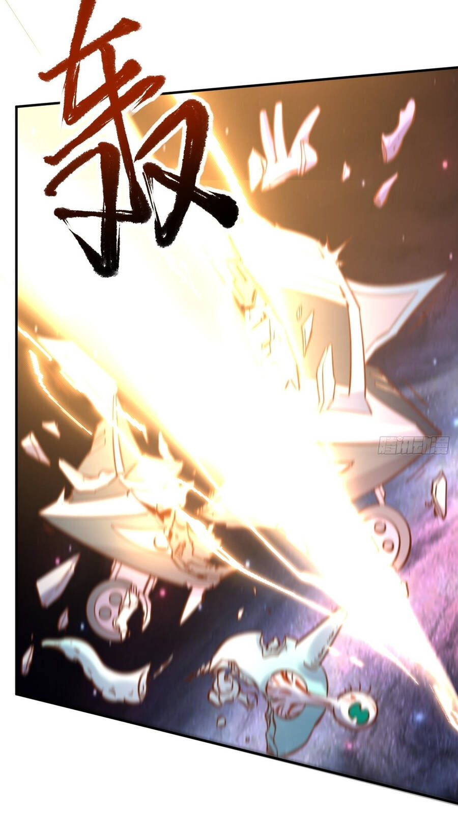 Nguyên Lai Ta Là Tu Tiên Đại Lão chapter 98 - Trang 51