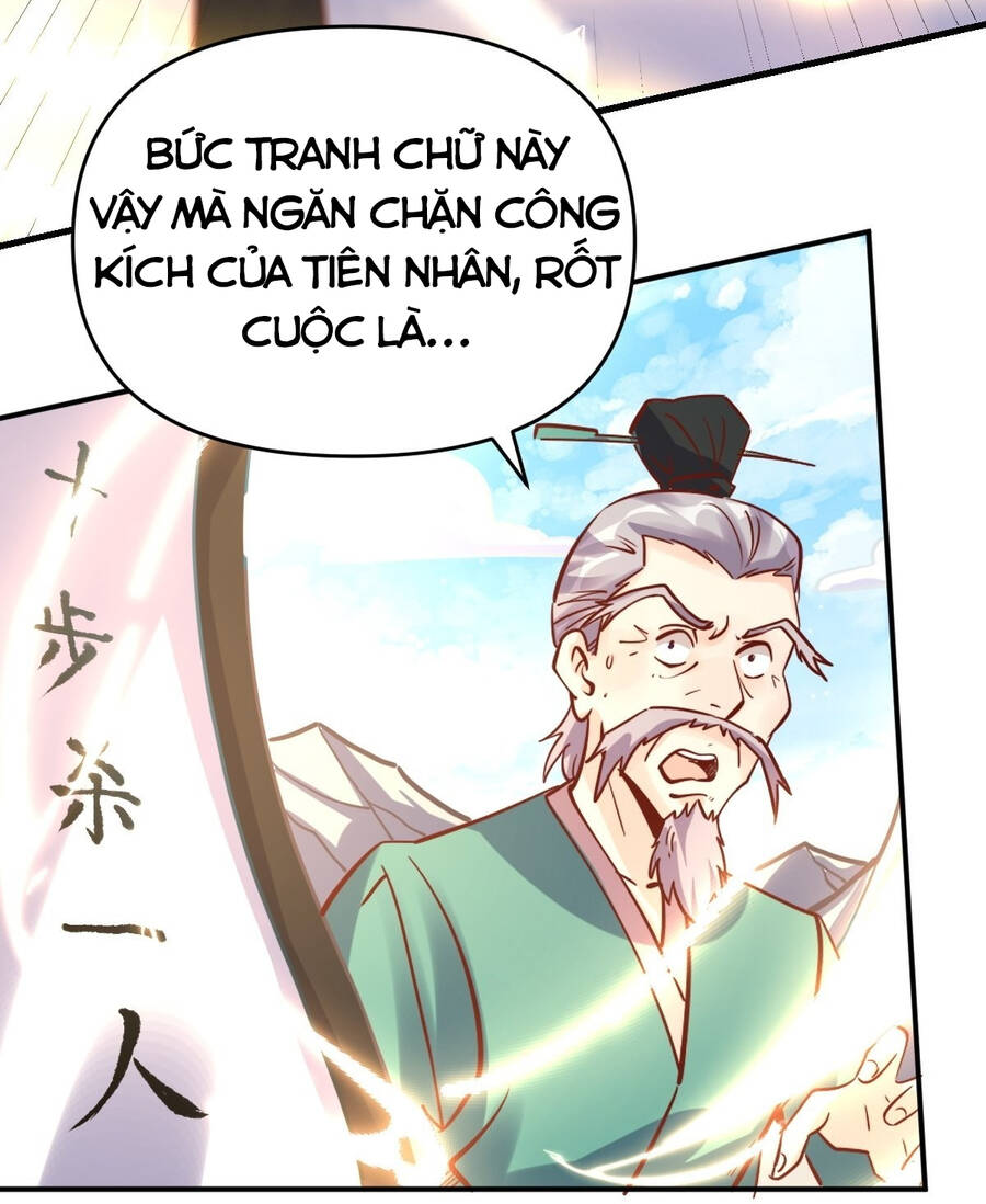 Nguyên Lai Ta Là Tu Tiên Đại Lão chapter 98 - Trang 6