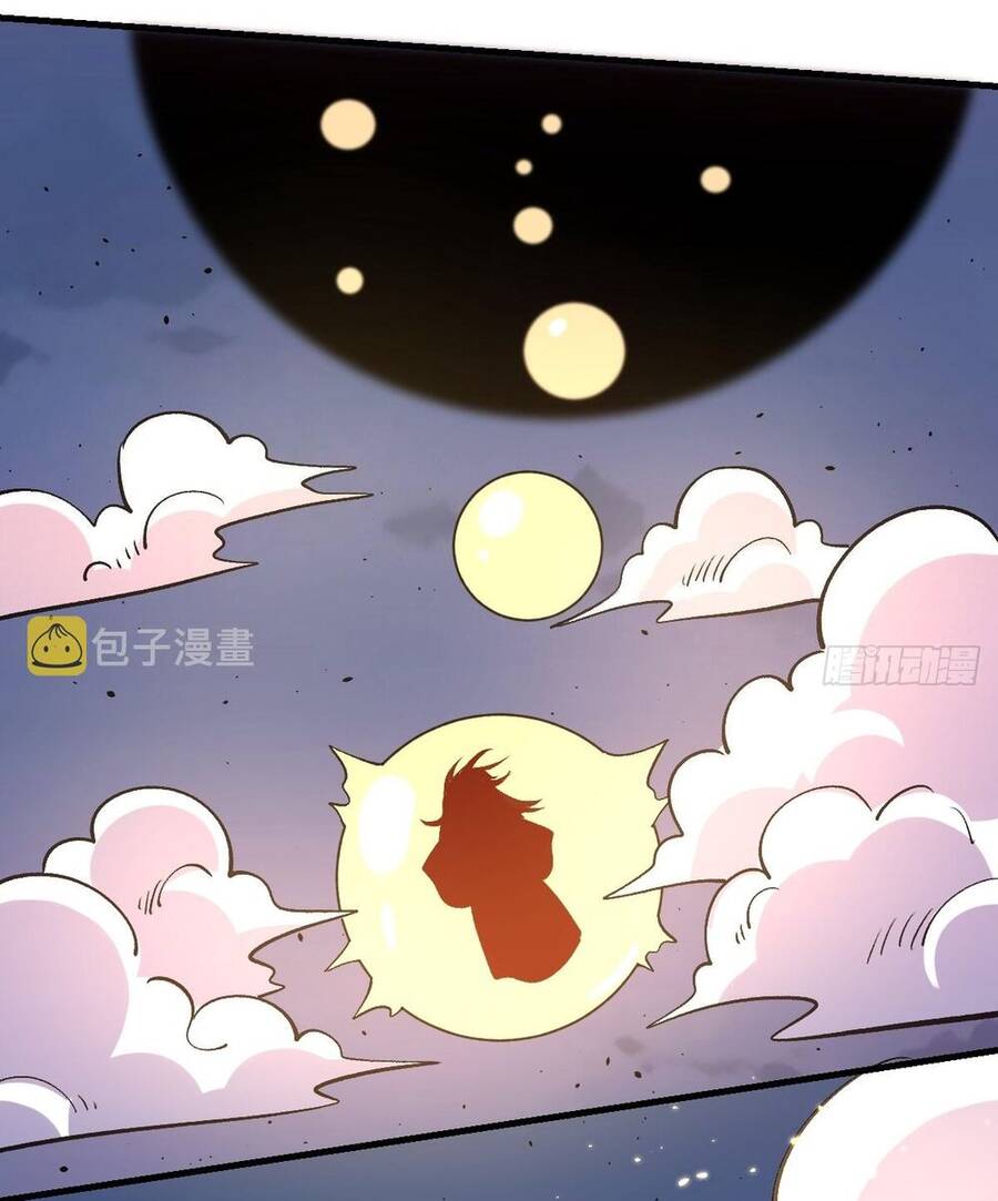 Nguyên Lai Ta Là Tu Tiên Đại Lão chapter 99 - Trang 19
