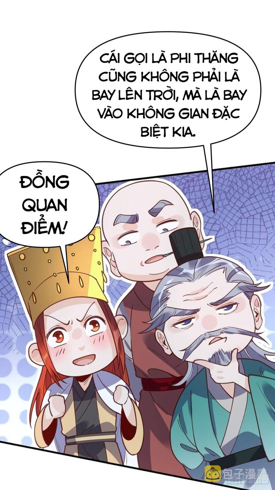 Nguyên Lai Ta Là Tu Tiên Đại Lão chapter 99 - Trang 24