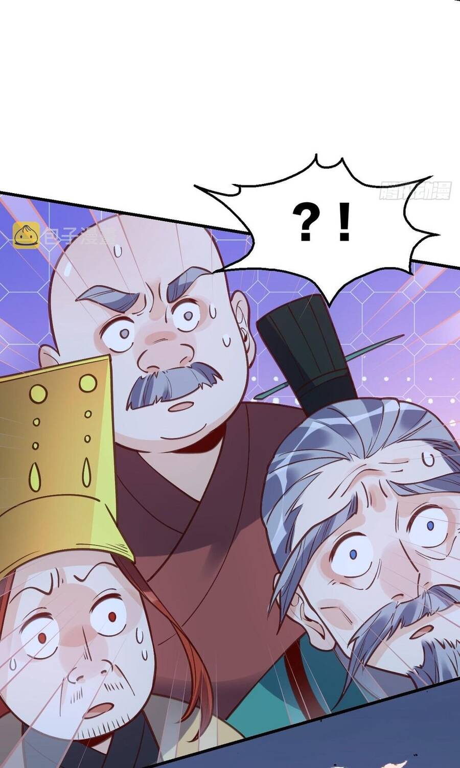 Nguyên Lai Ta Là Tu Tiên Đại Lão chapter 99 - Trang 35