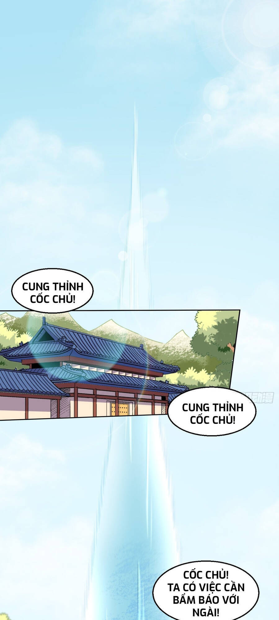 Nguyên Lai Ta Là Tu Tiên Đại Lão chapter 100 - Trang 20